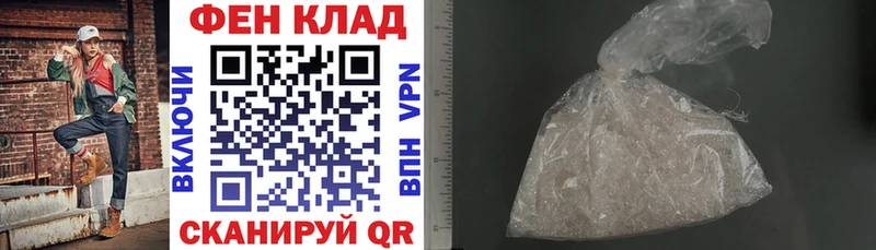 Амфетамин 97%  мега ссылка  Карачаевск 