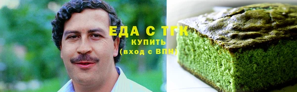 дживик Беломорск