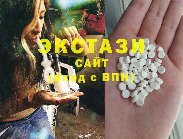 бошки Бородино
